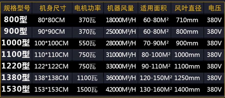 1705320473207732.png 微信截圖_20240115200726.png