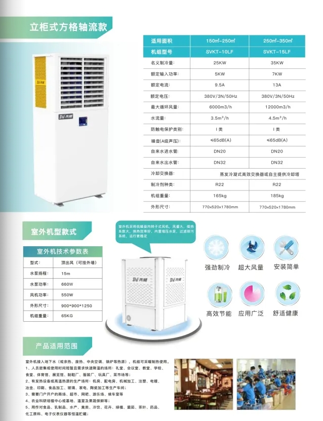 1720757797541833.png 微信截圖_20240712120859.png